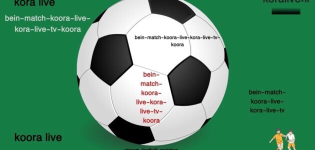 live exclusively from your phone on the beinmatch website