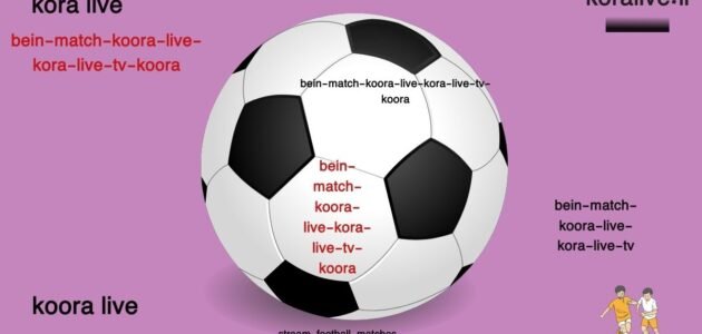 أهداف بايرن ميونيخ في موسم الدوري الألماني على kora live
