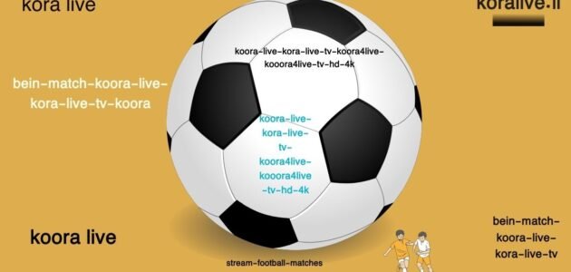 شاهد مباشرة بطولة الاتحاد الدولي للفورمولا الإقليمية الأوروبية 2024
